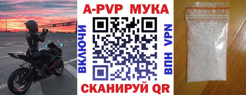 Наркошоп Венёв Псилоцибиновые грибы А ПВП АМФ МЕФ ГАШИШ