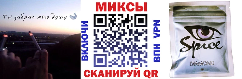 как найти закладки  Венёв  KRAKEN рабочий сайт  Бутират жидкий экстази 