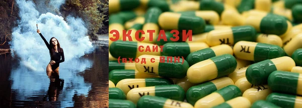 мефедрон мука Алексин
