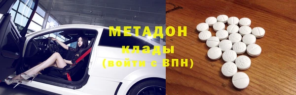 дурь Алзамай