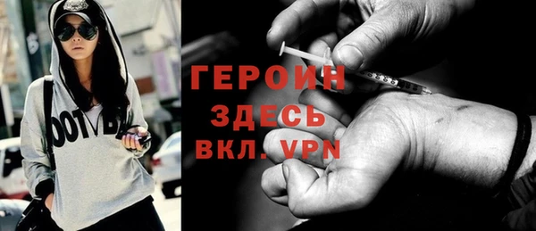 СК Сафоново