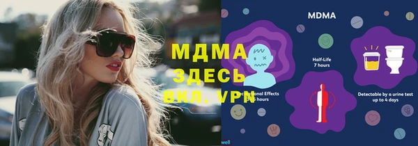 дурь Алзамай