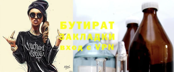 дурь Алзамай