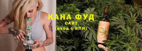 дурь Алзамай