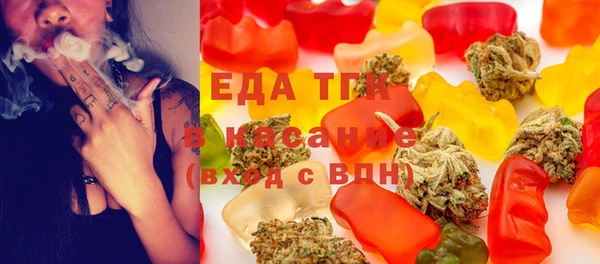 ПСИЛОЦИБИНОВЫЕ ГРИБЫ Алексеевка