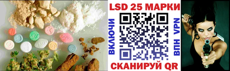ЛСД экстази ecstasy  Венёв 