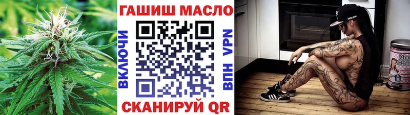 ТГК вейп  магазин продажи наркотиков  Венёв 